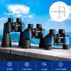 High Power HD Binoculars Outdoor Concert Bird Watching Camping With Night Vision Capability