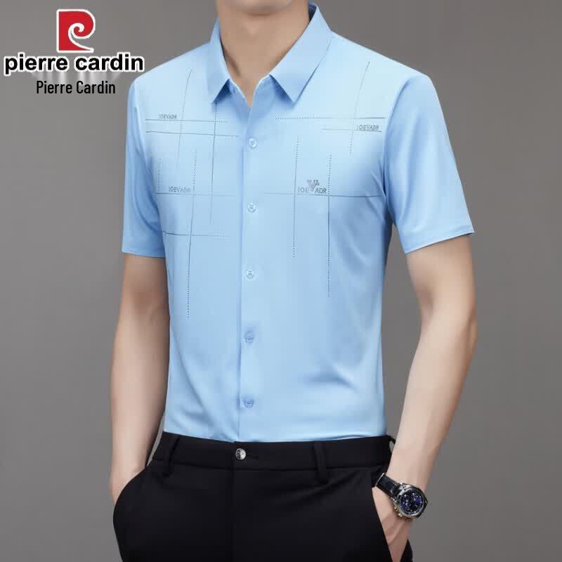 Pierre Cardin Men's Wrinkle-Free Ice Silk Short Sleeve Shirt