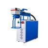 FREE OPTIC Portable Fiber Laser Marking Machine CN plug (adapter included)