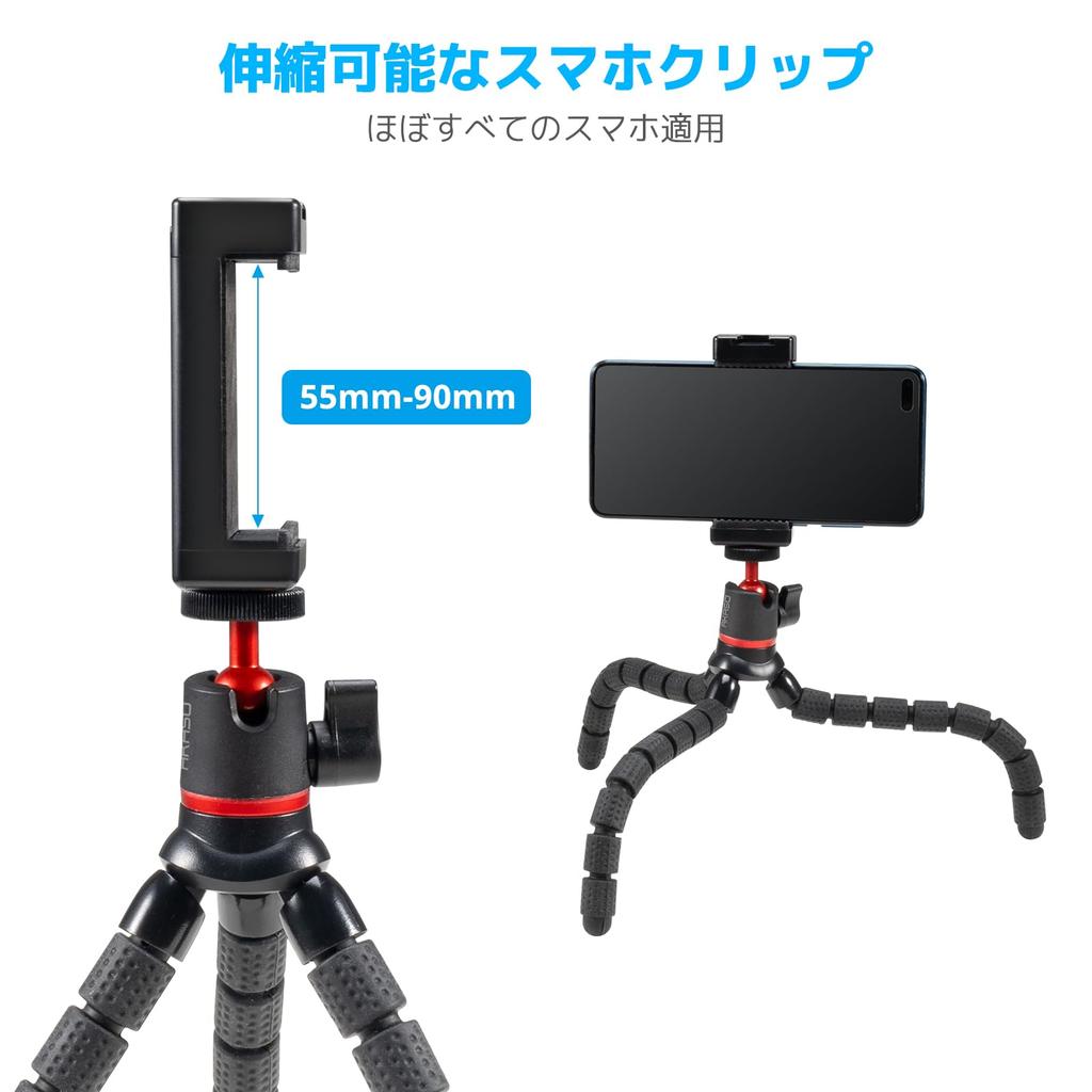 AKASO Flexibles Stativ für und Kompatibel mit GoPro Hero DJI Osmo Action und Ideal für Außen- und Videoaufnahmekameras, Smartphones, Lichter,
