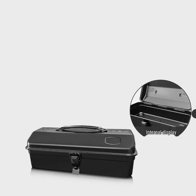 Xiaocai Portable Household Toolbox CN plug (adapter included)