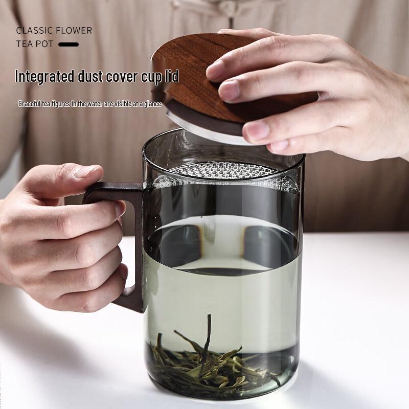 ZISIZ Glass Tea Cup with Crescent Filter