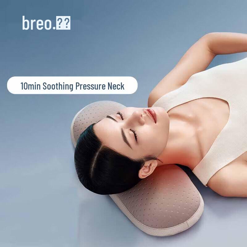 Breo Back1 Neck and Spine Massage Pillow with Heat