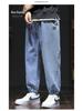 Men's Plus Size Korean-Style Loose Cuffed Jeans - Trendy Casual Nine-Point Pants