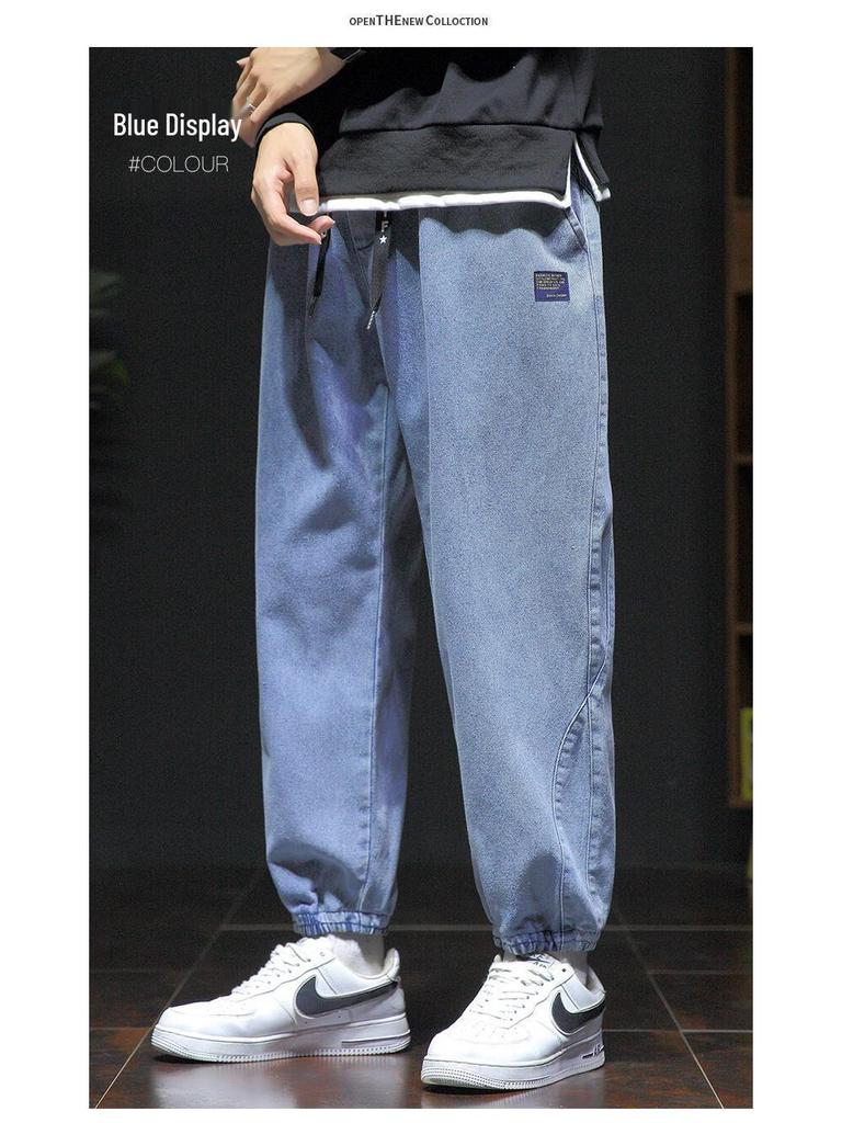 Men's Plus Size Korean-Style Loose Cuffed Jeans - Trendy Casual Nine-Point Pants