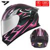 DOT 3C Certified Full Face Motorcycle Helmet Men Women All-Season Riding Safety Gear With Multiple Visor Options