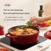 SUPOR Classic Series Enameled Cast Iron Pot