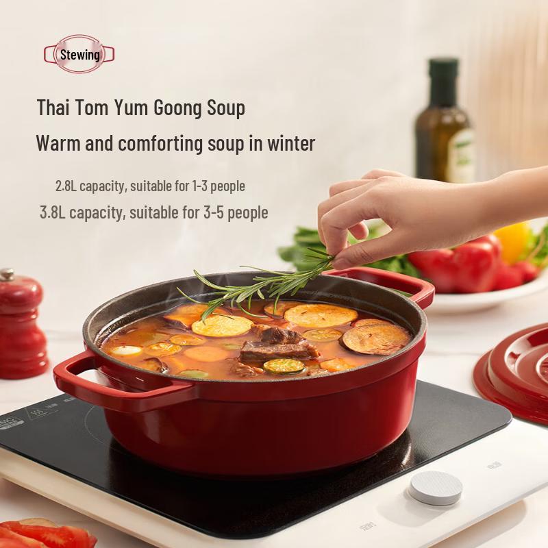 SUPOR Classic Series Enameled Cast Iron Pot