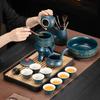 Household tea brewing light luxury blue ancient rhyme automatic tea set Household lazy tea brewing device light luxury ceramic stone grinding teapot
