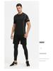 Outdoor Men's Quick-Dry Two-Piece Running Suit for Spring and Autumn.