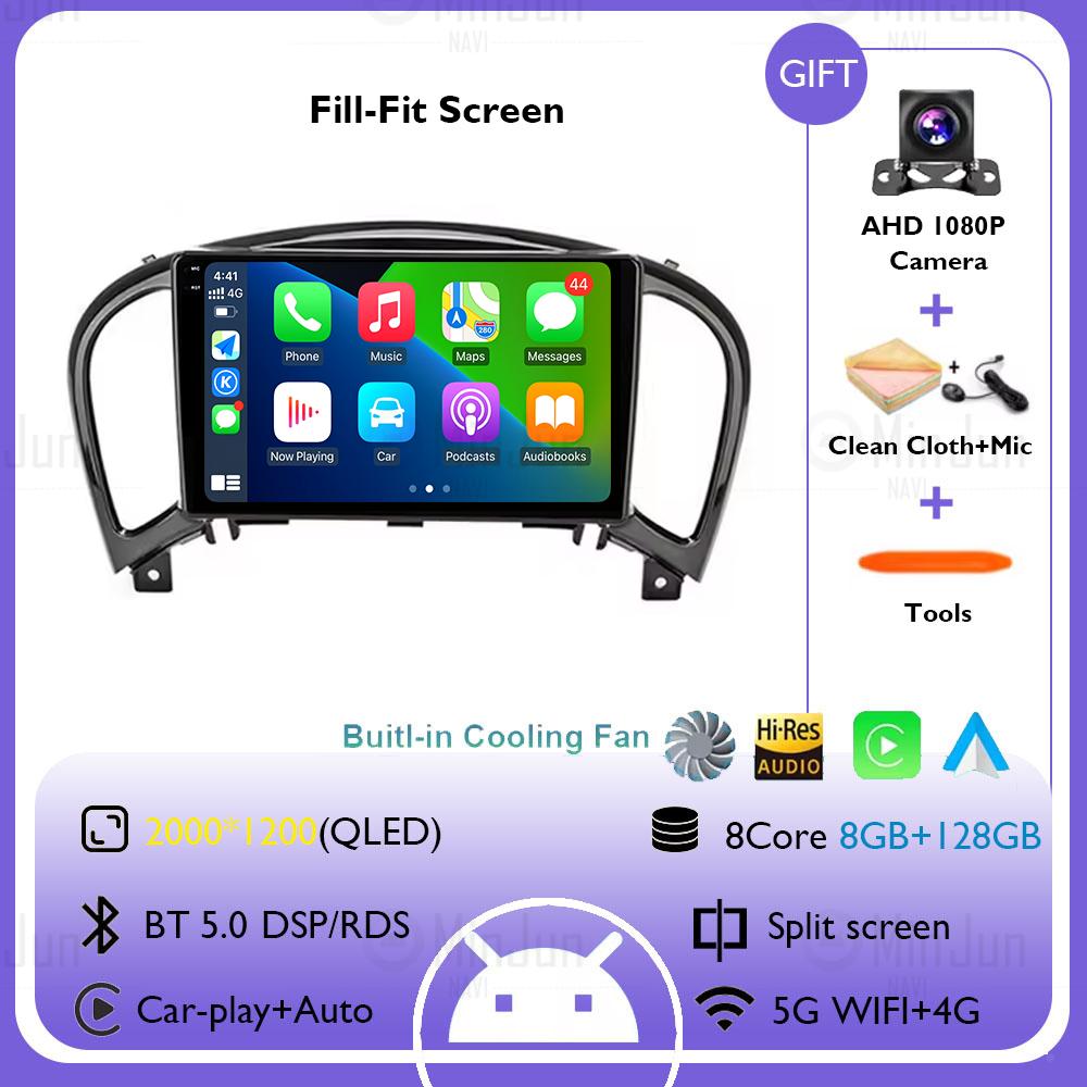 9 Inch Android 14 Car Radio Autoradio for Nissan Juke YF15 2010-2014 Multimedia Carplay Player Headunit Stereo Navigation GPS