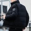 Padded-on Men's Winter Thickened Padded Jacket Stand-up Collar Loose Casual Velvet Padded Jacket Trendy Padded Jacket