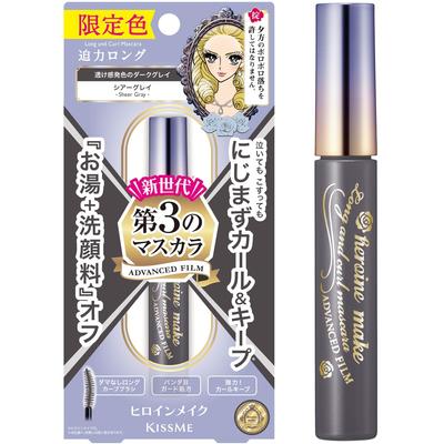 Heroine Make Long Curl Mascara Advanced Film 58 Sheer Gray 6g Strong Curls Warm Water Facial Cleanser Off & +