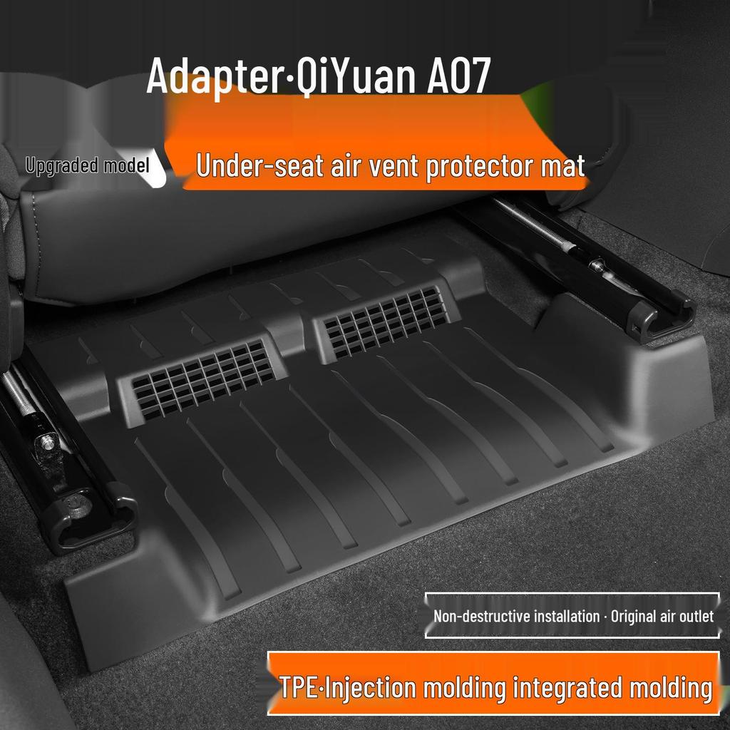 Qiyuan A07 Under-Seat Air Outlet Protective Kick Mat Dust Cover Velvet Net