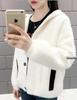 Women's Versatile Hooded Cardigan Jacket 2025 - Spring & Autumn Loose Sweater Jacket