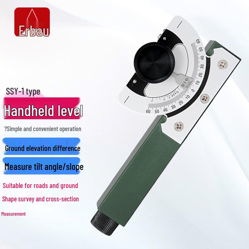 

Harbin Handheld Leveling Instrument SSy-1