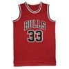 Chicago Bulls 33 Scottie Pippen Retro Basketball Jersey Sleeveless Breathable Loose Fit Men Women Sport Wear