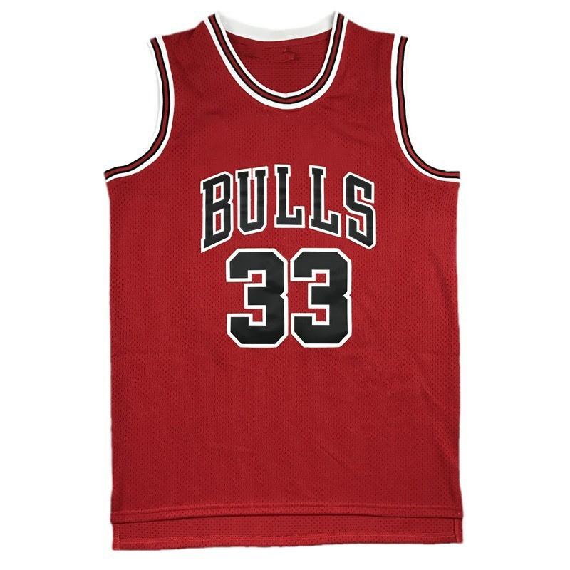 Chicago Bulls 33 Scottie Pippen Retro Basketball Jersey Sleeveless Breathable Loose Fit Men Women Sport Wear