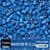 Confezione di Ricarica Perline Termofusibili da 264 Colori - 1000 Perline, 2,6 MM, Materiali per Puzzle 3D Fai da Te