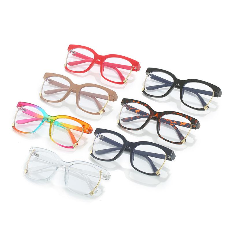 Large Frame Flat Glasses, Personalized Rainbow-Colored Glasses Frame, Can Be Equipped With Myopia Glasses, Glasses Frame