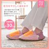 LADONNA Microwave-Ready Gel Hot Water Bottle and Warm Slippers with Pockets (Sage Green)