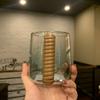 Starbucks Korea Winter Rattan Glass, Tea Cup, Coffee Cup, 473ml