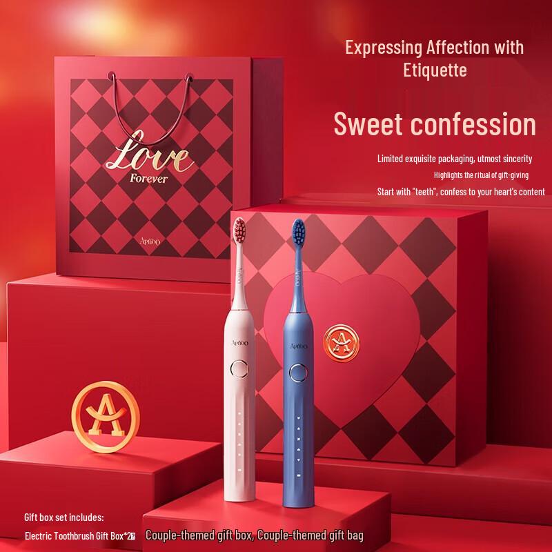 

ApiYoo Y1 Sonic Electric Toothbrush Couple Set