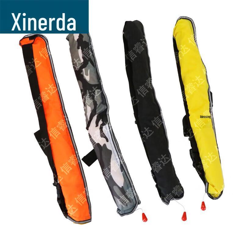 Xin Rui Da Portable Inflatable Life Jacket