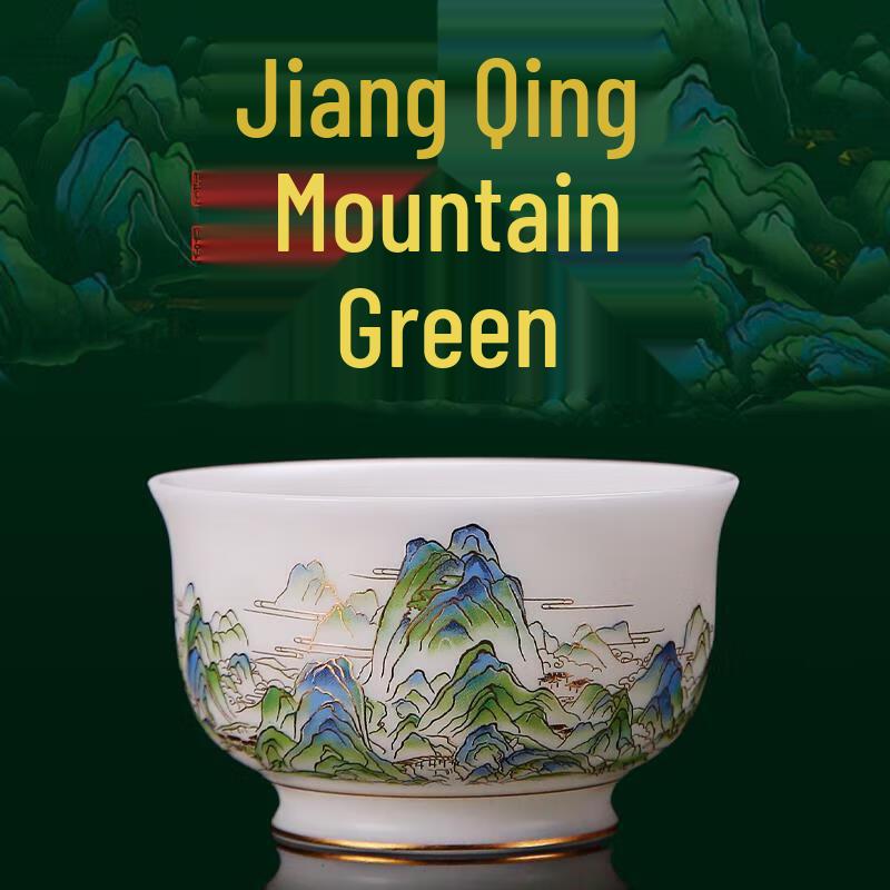 Mutton Fat Jade White Porcelain Lotus Master Tea Cup