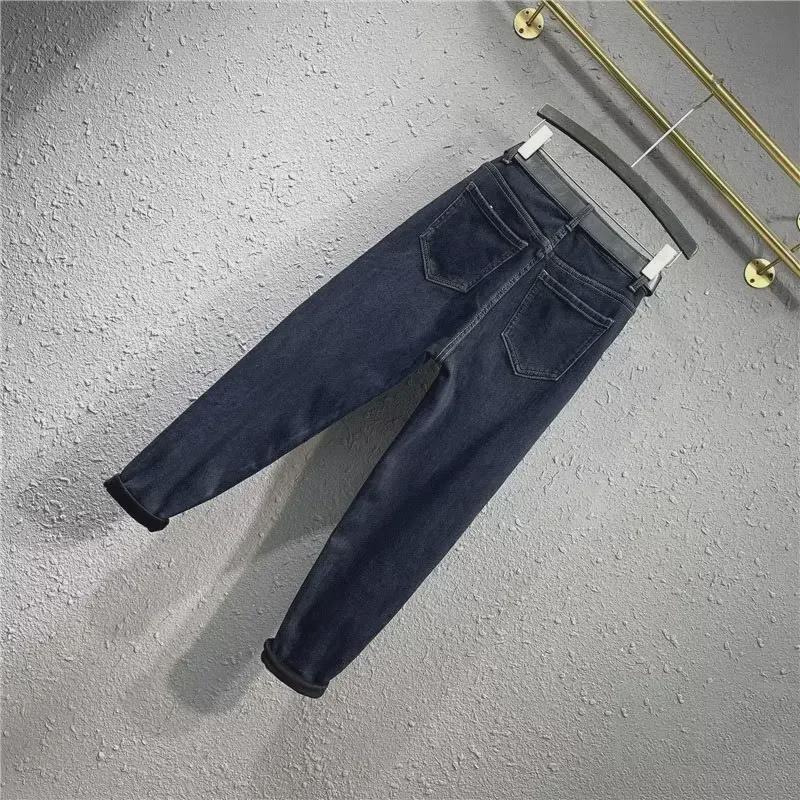 Blue High-Waist Stretch Velvet Harem Jeans for Women - Slimming, Loose-Fit Nine-Point Daddy Pants for Autumn/Winter 2023