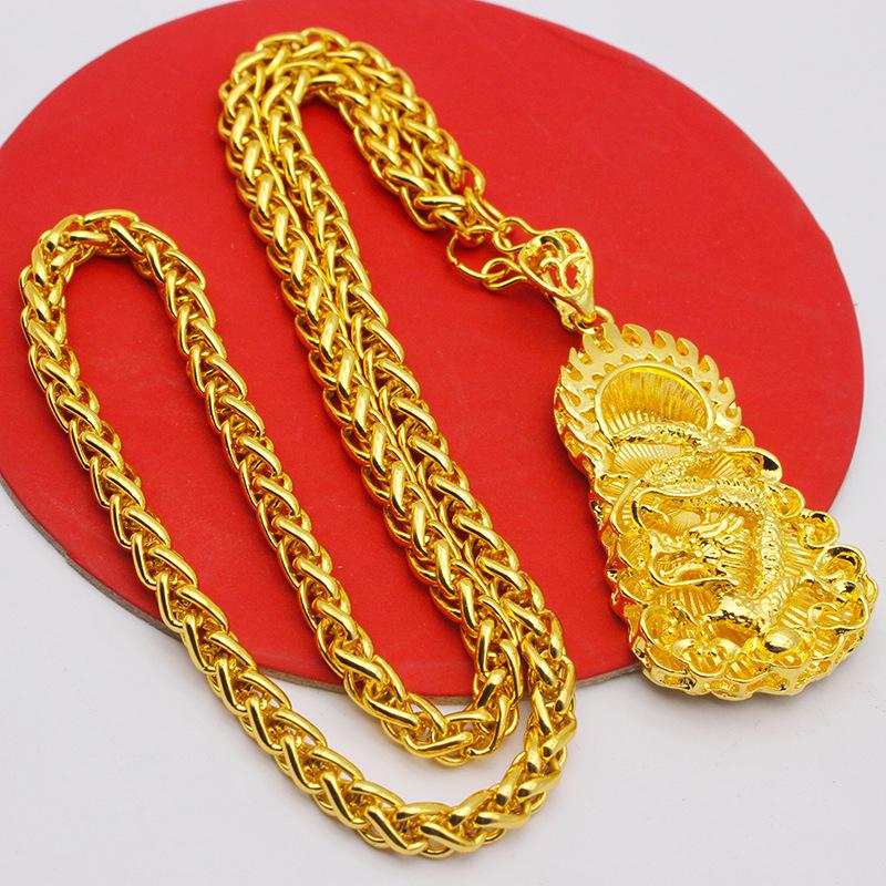 

18K Gold Plated Necklace For Women Men Guanyin Golden Dragon Pendant Clavicle Chain Wedding Engagement Not Fade Jewelry Gift as the picture