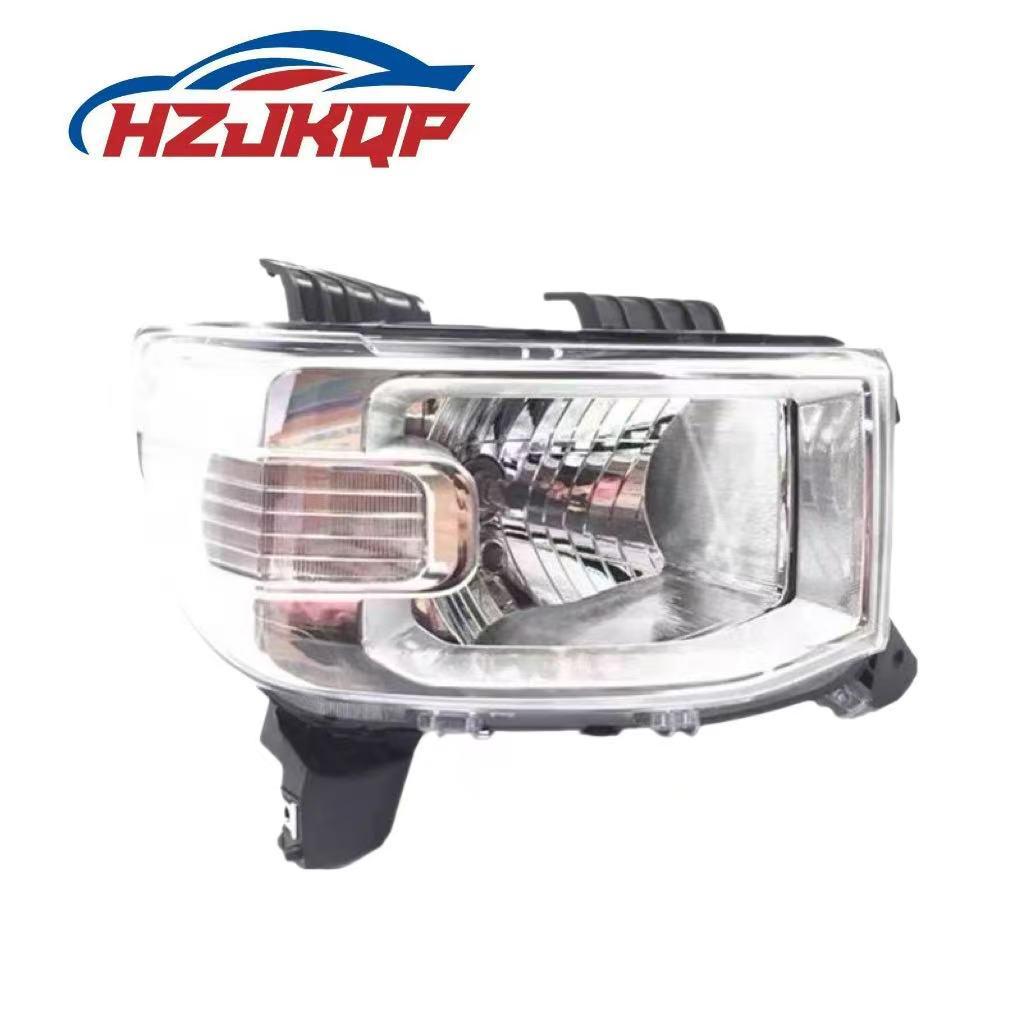 Wuling Hongguang Mini Headlight Assembly (Part #23720795/23720796)