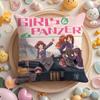 Girls Und P-Panzer More Love Cushion Cover Plush Fabric Soft Double-Sided Printed Sofa Warm Winter Home Gift Pillow Cover