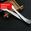 1Pc Stainess Steel Kitchen Dining Bar Tableware Flat Soup Spoon