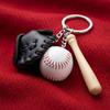 Multiple Color Bag Hanging Personalized Baseball Pendant Creative Car Key Ring  Sporty Accessories