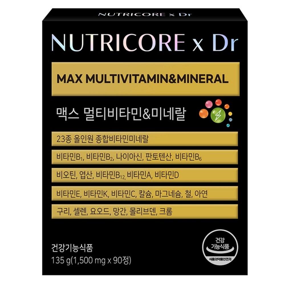 Nutricore Max Multivitamin & Mineral 135g 1 pcs 90 Tablets
