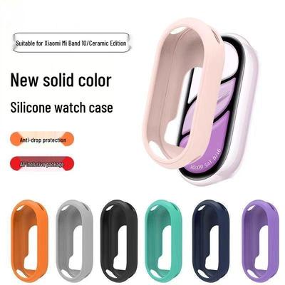 Xiaomi Mi Band 10/9/8NFC Silicone Protective Case - Anti-fall, Ceramic Edition.