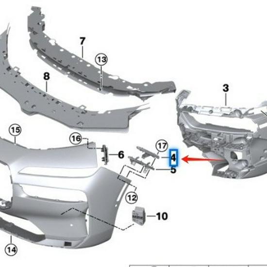 BMW 7 Series G70 Front Bumper Small Bracket (51119464047/48)