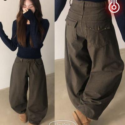 The Pink Women Lebun Washing Stud Pocket Fleece Balloon Wide Pants