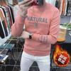 High-End Men's European Sweatshirt: Trendy, Long-Sleeved, Plus Velvet, Spring/Autumn, Thickened Winter Top