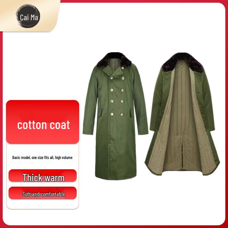 Winter Military Cotton Coat