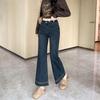 Women's Winter Plus Velvet Embroidered Straight-Leg Jeans (Nine-Point, Small Person Fit, Versatile Wide-Leg Style)