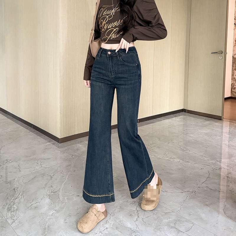 Women's Winter Plus Velvet Embroidered Straight-Leg Jeans (Nine-Point, Small Person Fit, Versatile Wide-Leg Style)