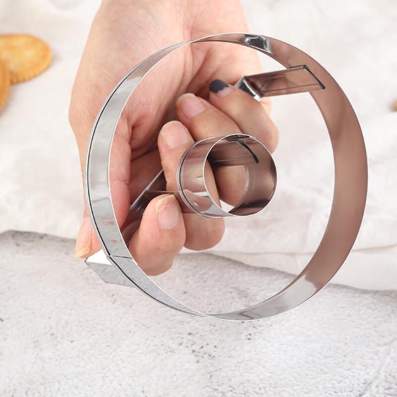 Stainless Steel Round Cookie Cutter Set