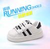 Kids' Sport Skate Shoes for Spring/Autumn 2026 - Soft Sole Casual Sneakers for Girls & Boys Ages 3-6
