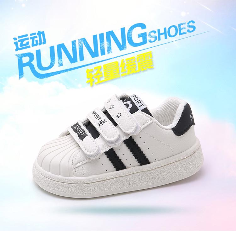 Kids' Sport Skate Shoes for Spring/Autumn 2026 - Soft Sole Casual Sneakers for Girls & Boys Ages 3-6