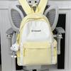 Schoolbag Korean high-value large-capacity lightweight backpack school bag school bag cute student contrasting color backpack