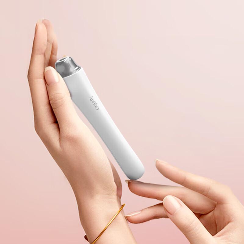 ApiYoo Smart Eye Massager K7