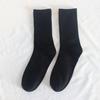 5 Pairs Cotton Crew Socks Stretchy Casual Calf Socks Ribbed
