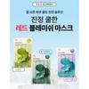 Dr.G Red Blemish Cool Soothing Mask 30gx10 Sheets